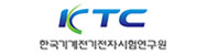 Korea Testing Certification