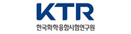 Korea Testing & Research Institute